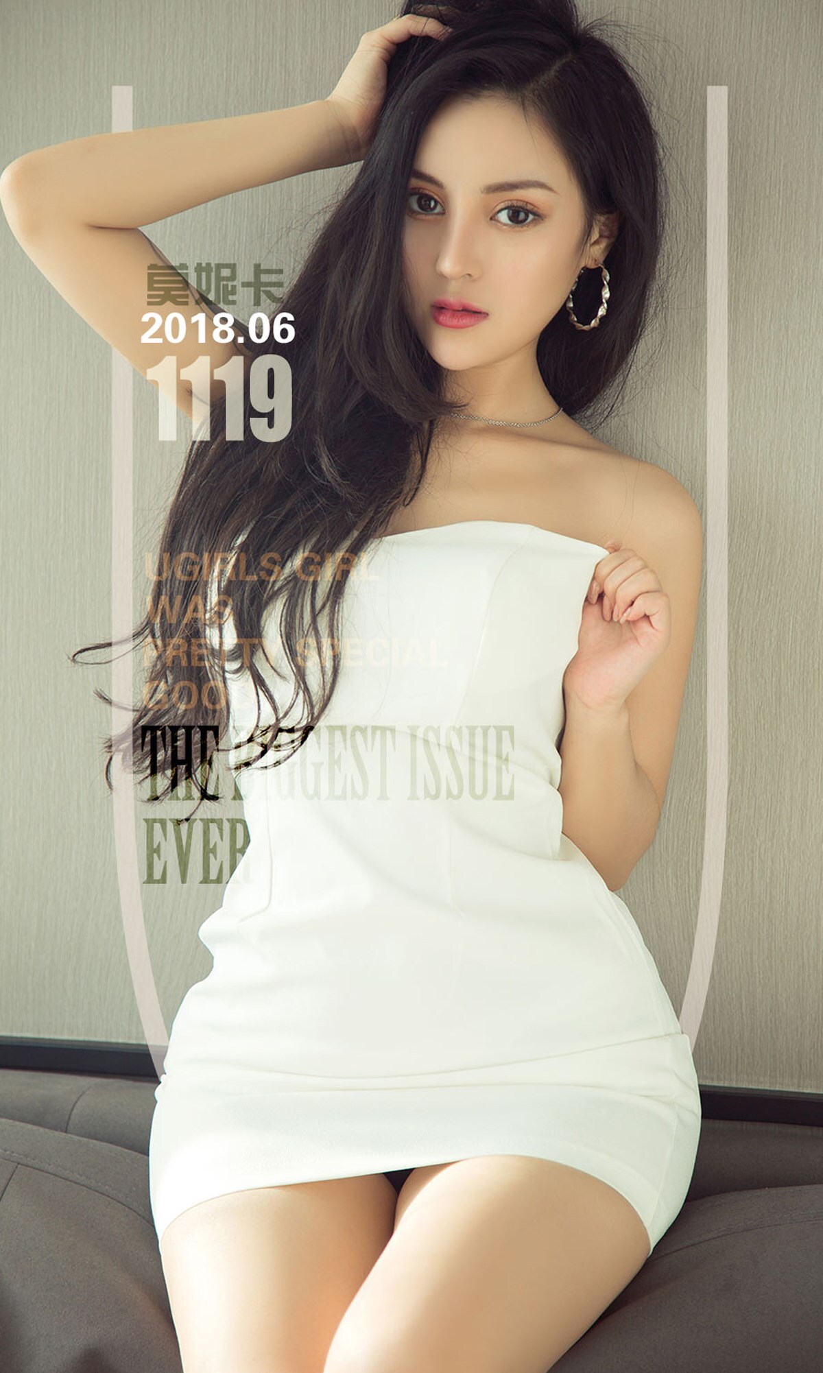 [爱尤物]2018APP NO.1119 莫妮卡一窗前魅影
